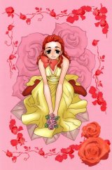 BUY NEW princess ai - 108182 Premium Anime Print Poster